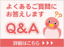 褯뤴ˤޤ