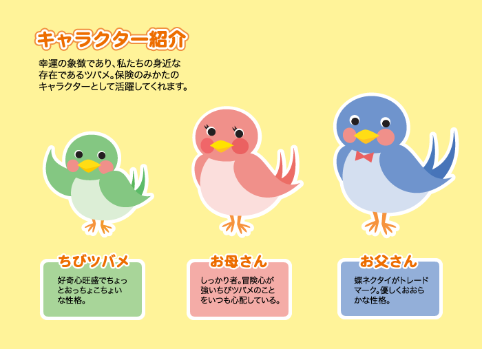 饯Ҳ