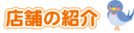 ŹޤξҲ