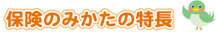 ݸΤߤĹ