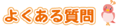 褯