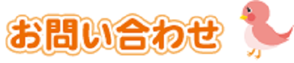 䤤碌